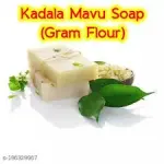 Kadala Mavu Soap (Gram Flour)